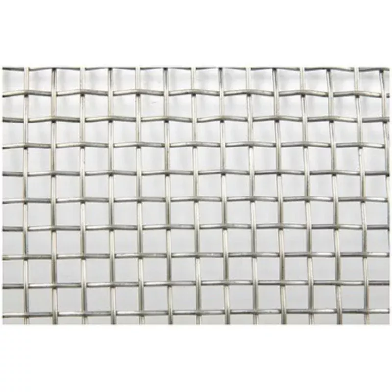 Allstar Stainless Wire Screen 3/16" Spacing, 3'x4'