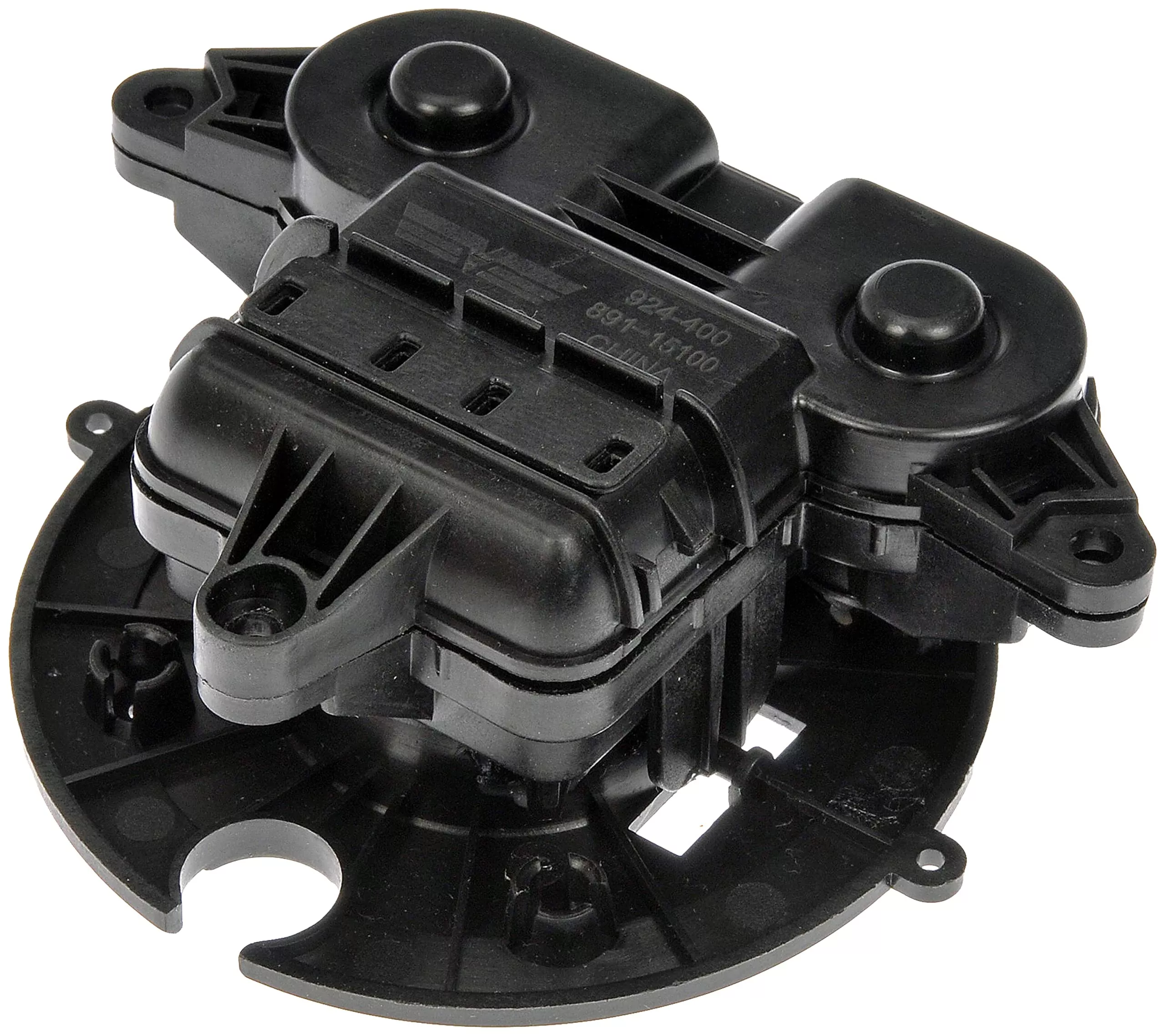 Dorman 924-400 Side Mirror Control Motor Compatible With Select Ford / Lincoln / Mercury Models