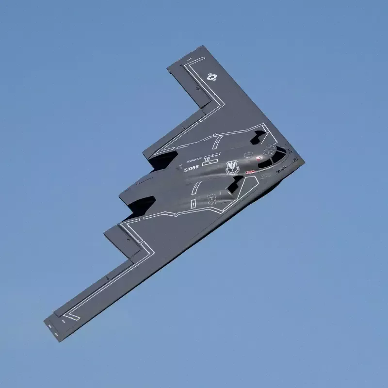 Micro B-2 Spirit Twin 30mm EDF BNF Basic
